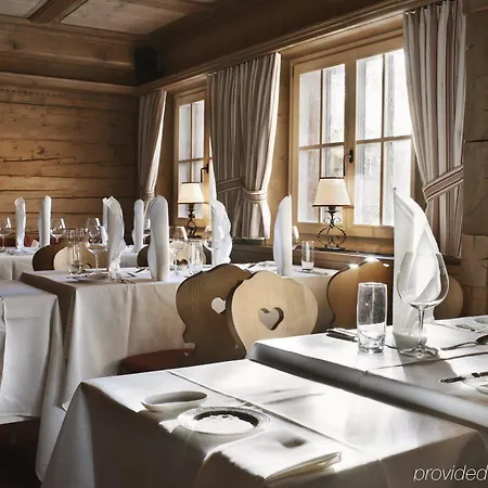 Walserhof 4* 达沃斯