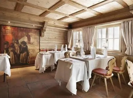 Walserhof 4* 达沃斯